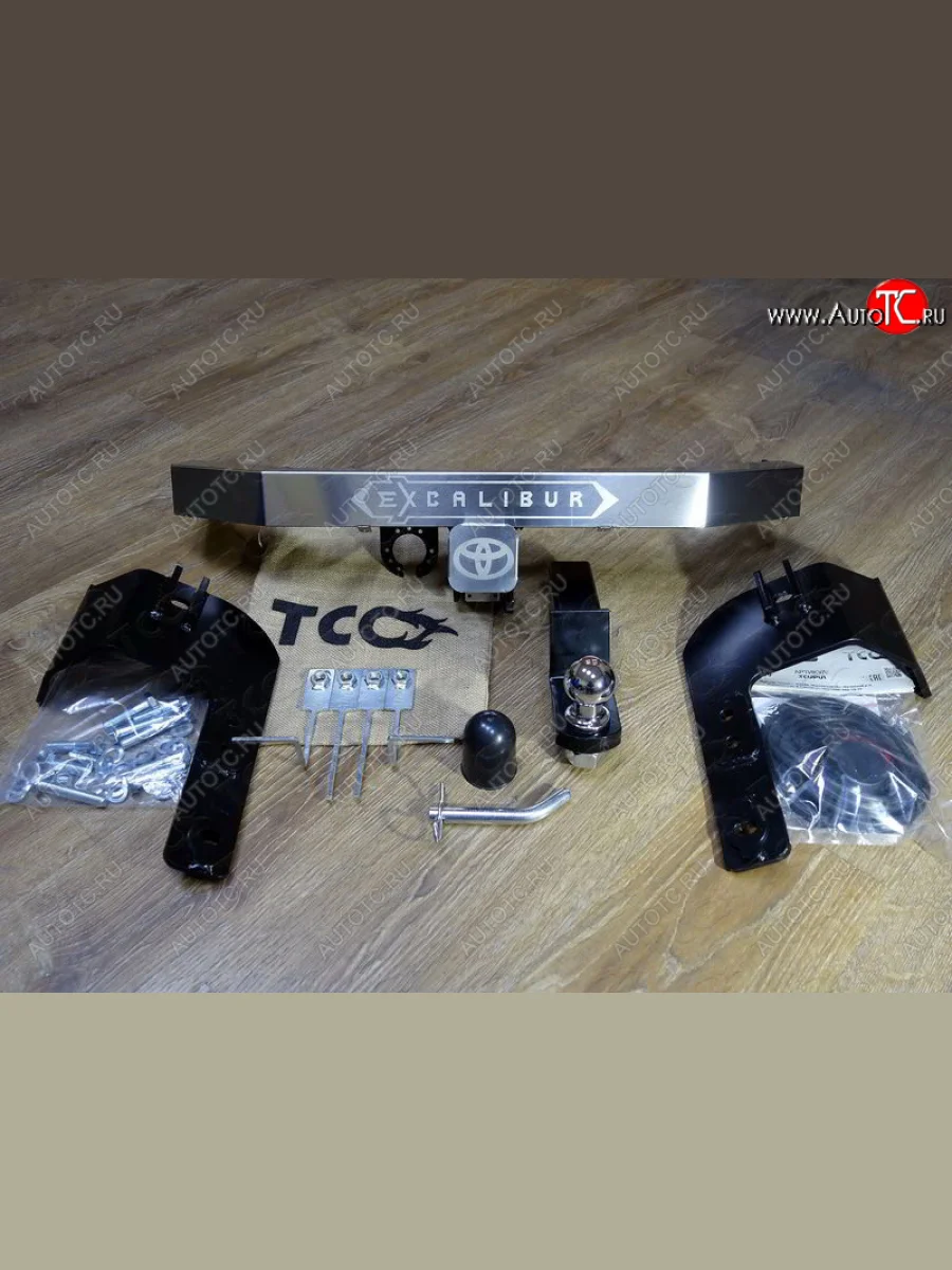 Фаркоп (тягово-сцепное устройство) TCC (надпись Excalibur) Toyota Land Cruiser 200 2-ой рестайлинг (2015-2021) (Оцинкованный, шар E - нержавейка)  в Самаре Самарской области
