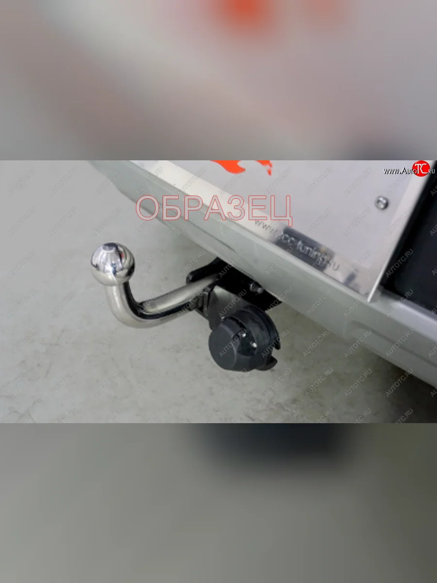 Фаркоп (тягово-сцепное устройство) TCC (кроме GT-Line)  KIA Sportage (2016-2018) 4 QL (Оцинкованный, шар A - нержавейка)  в Самаре Самарской области