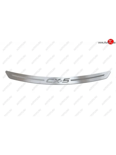 Защитная накладка заднего бампера Petroil Tuning Mazda CX-5  KF (2016-2025)