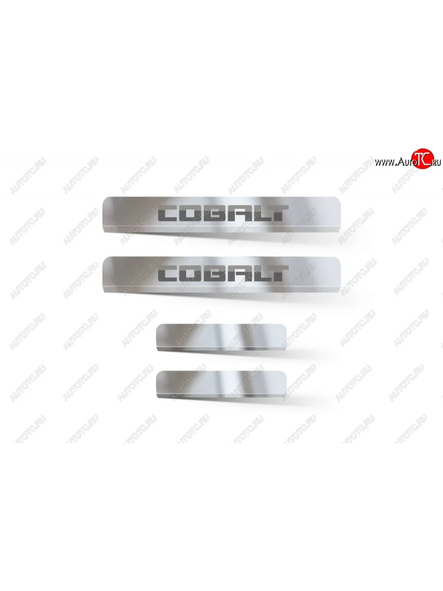 Пороги накладки дверей Petroil Tuning  Chevrolet Cobalt (2019-2023)  в Самаре Самарской области