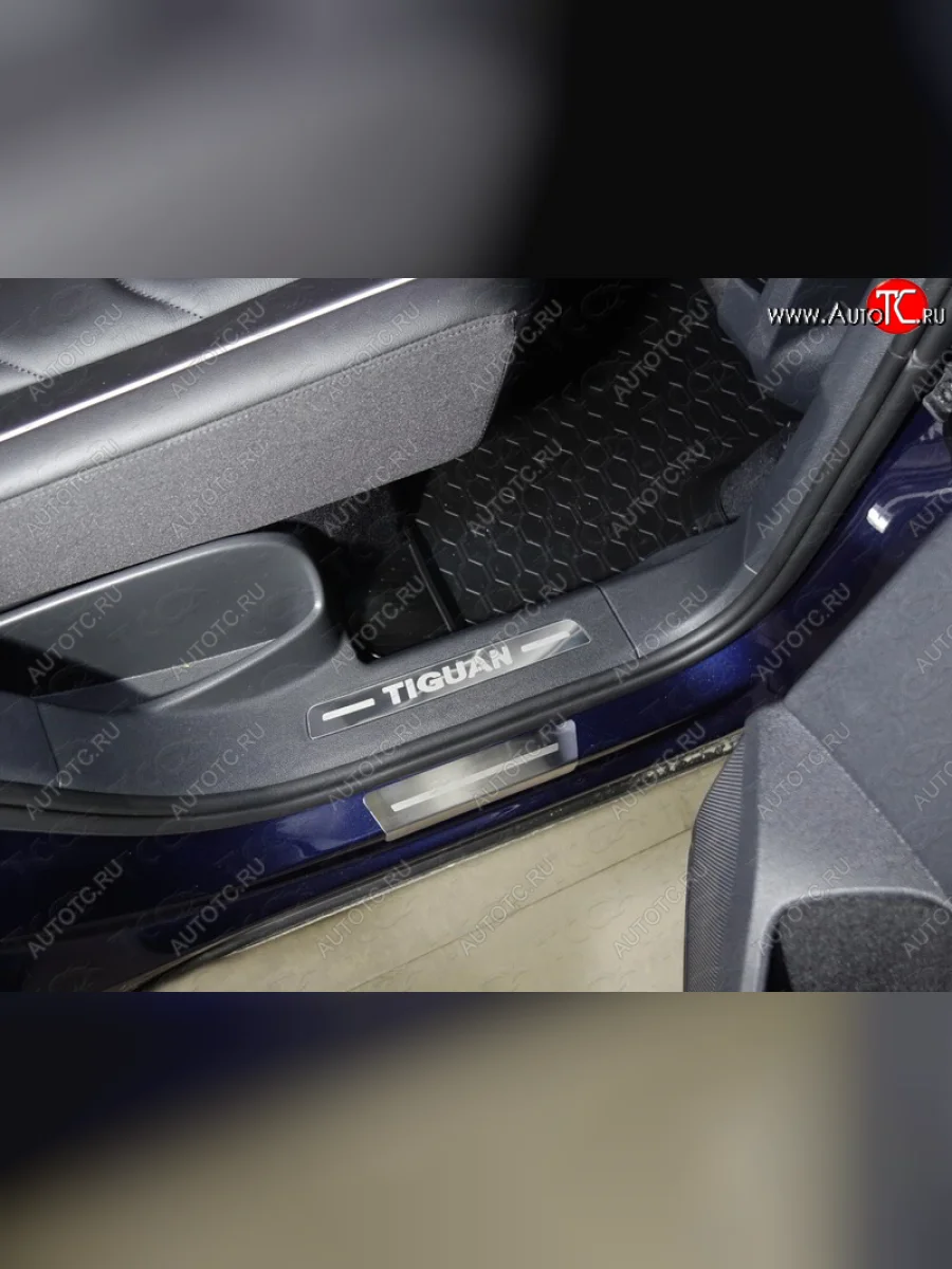 Пороги накладки задние ТСС Volkswagen Tiguan Mk2 рестайлинг (2020-2022) (нержавейка полированная, надпись Tiguan)  в Перми Пермском крае