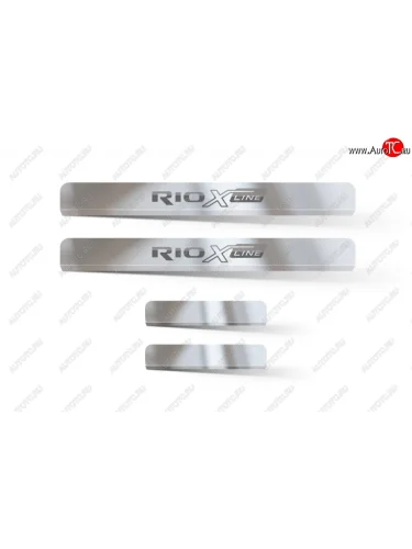 Пороги накладки дверей Petroil Tuning (Нержавейка полированная с надписью) KIA Rio ( X-line,  X) (2017-2025) рестайлинг