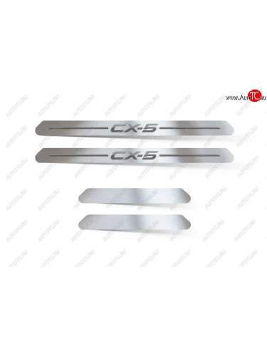 Пороги накладки дверей Petroil Tuning Mazda CX-5  KF (2016-2025)