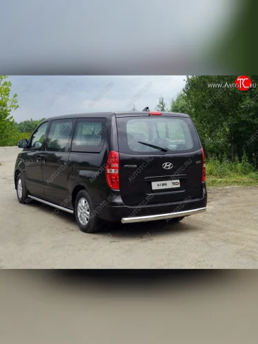 Защита заднего бампера (овальная) ТСС (нержавейка d 75х42 мм) Hyundai Starex/Grand Starex/H1  TQ (2017-2022) 2-ой рестайлинг