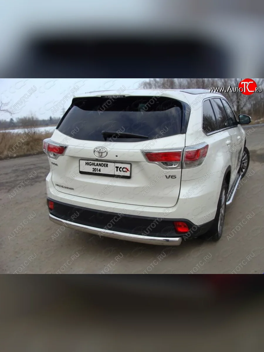 Защита заднего бампера (овальная) ТСС (нержавейка d75х42 мм) Toyota Highlander XU50 дорестайлинг (2013-2017)  в Самаре Самарской области
