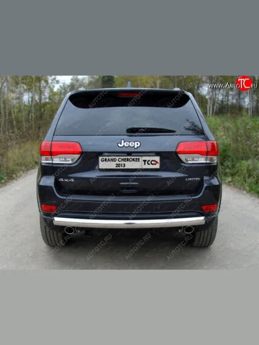 Защита заднего бампера (овальная) ТСС (нержавейка d75х42 мм) Jeep Grand Cherokee  WK2 (2013-2018) 1-ый рестайлинг