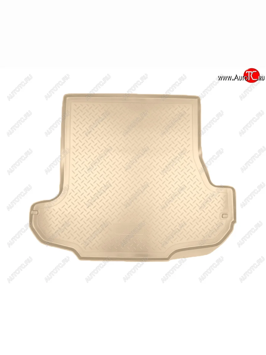 Коврик багажника Norplast Unidec ГАЗ Волга Сайбер (2008-2010) (Цвет: бежевый)  в Керчи Республика Крым