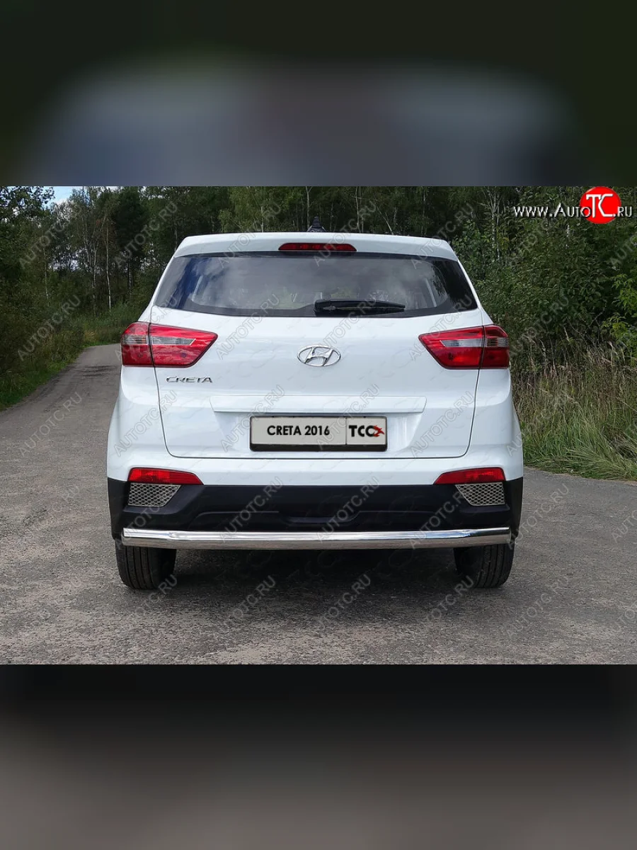 Защита заднего бампера (овальная) ТСС (нержавейка d75х42 мм)  Hyundai Creta (2015-2021) GS  в Самаре Самарской области