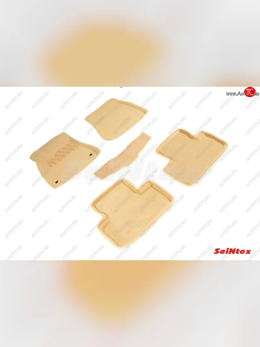 Текстильные 3D коврики в салон (кроме версий с гибрид. двигателем) SEINTEX бежевые Lexus IS250 XE20 седан дорестайлинг (2005-2013)  в Перми Пермском крае