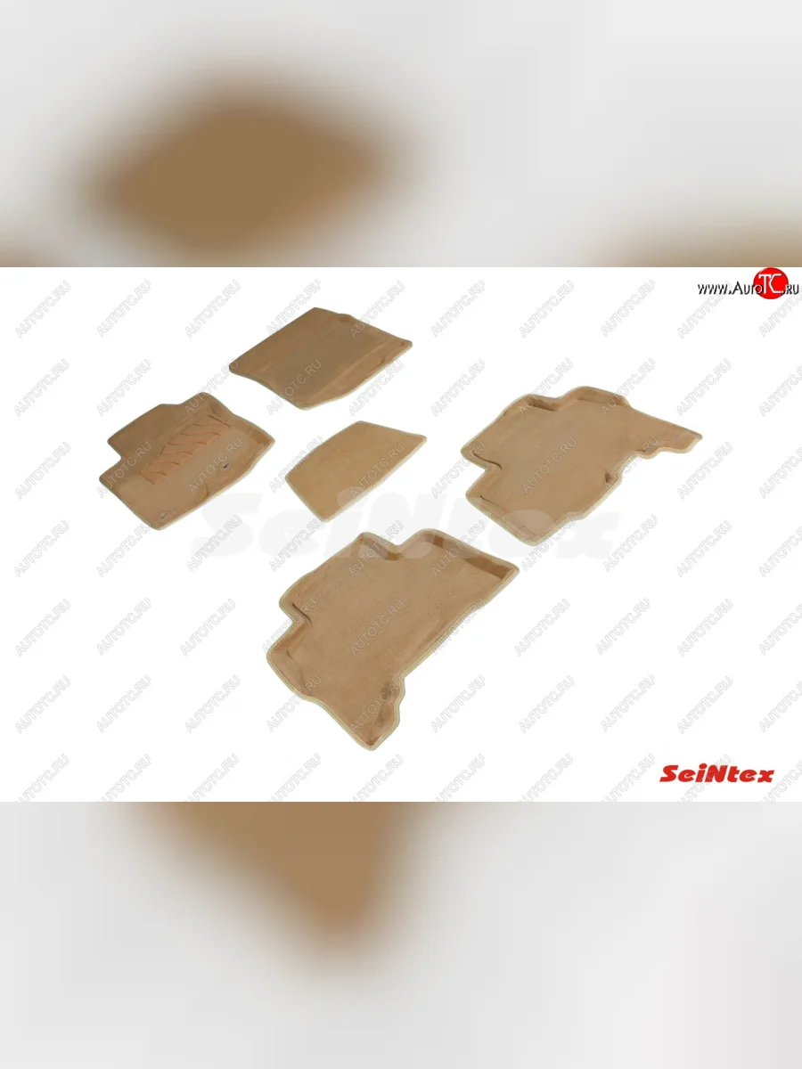 Текстильные 3D коврики в салон SEINTEX с подл Toyota Land Cruiser Prado J150 1-ый рестайлинг (2013-2017) (бежевые)  в Воронеже Воронежской области