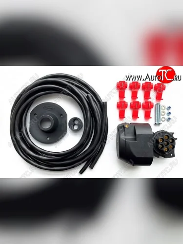 Универсальный комплект электрики для фаркопа БАФ-0180 Daihatsu Sirion (2005-2011)