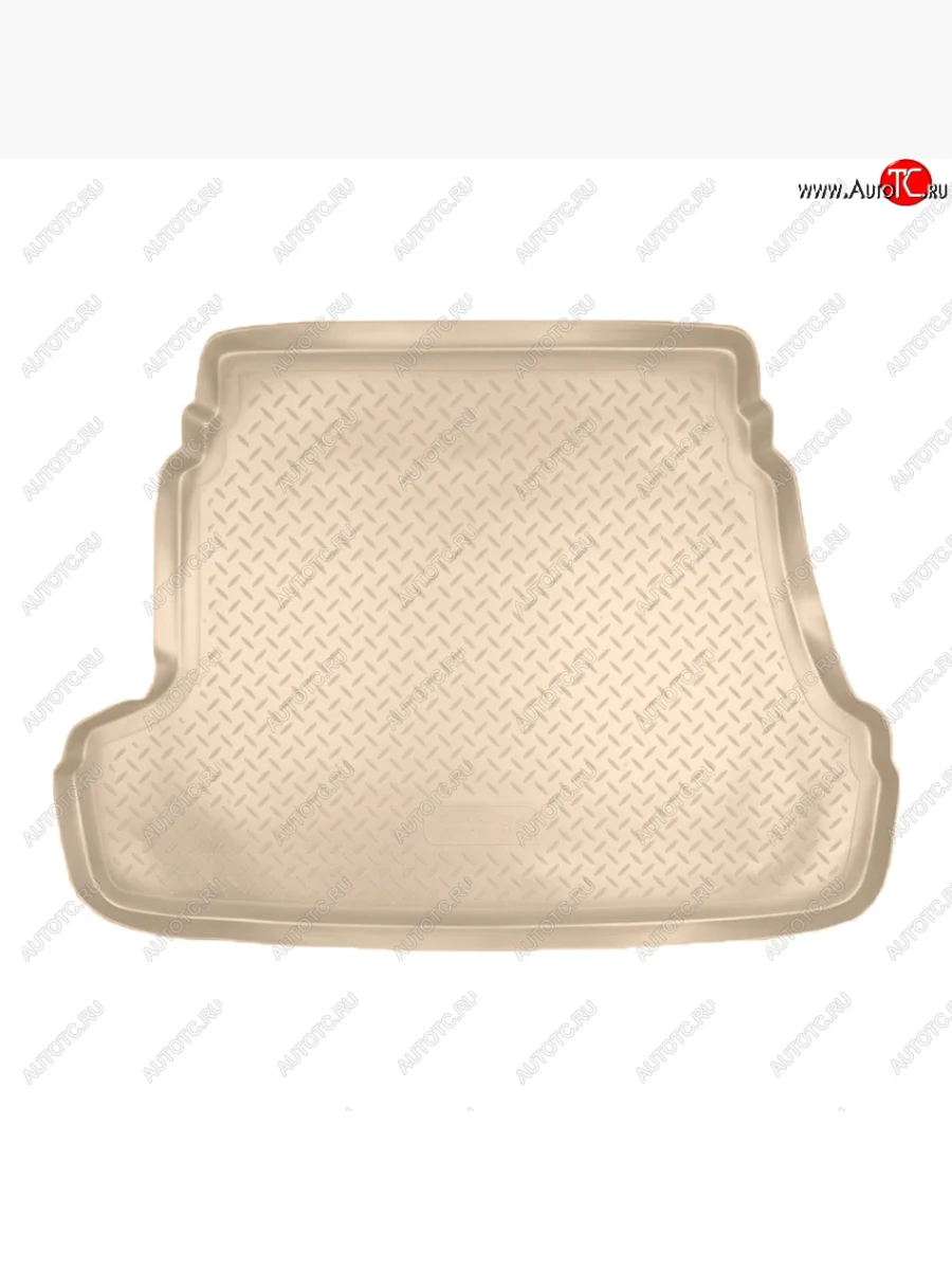 Коврик багажника Norplast Unidec Hyundai Elantra HD (2006-2011) (Цвет: бежевый)  в Перми Пермском крае