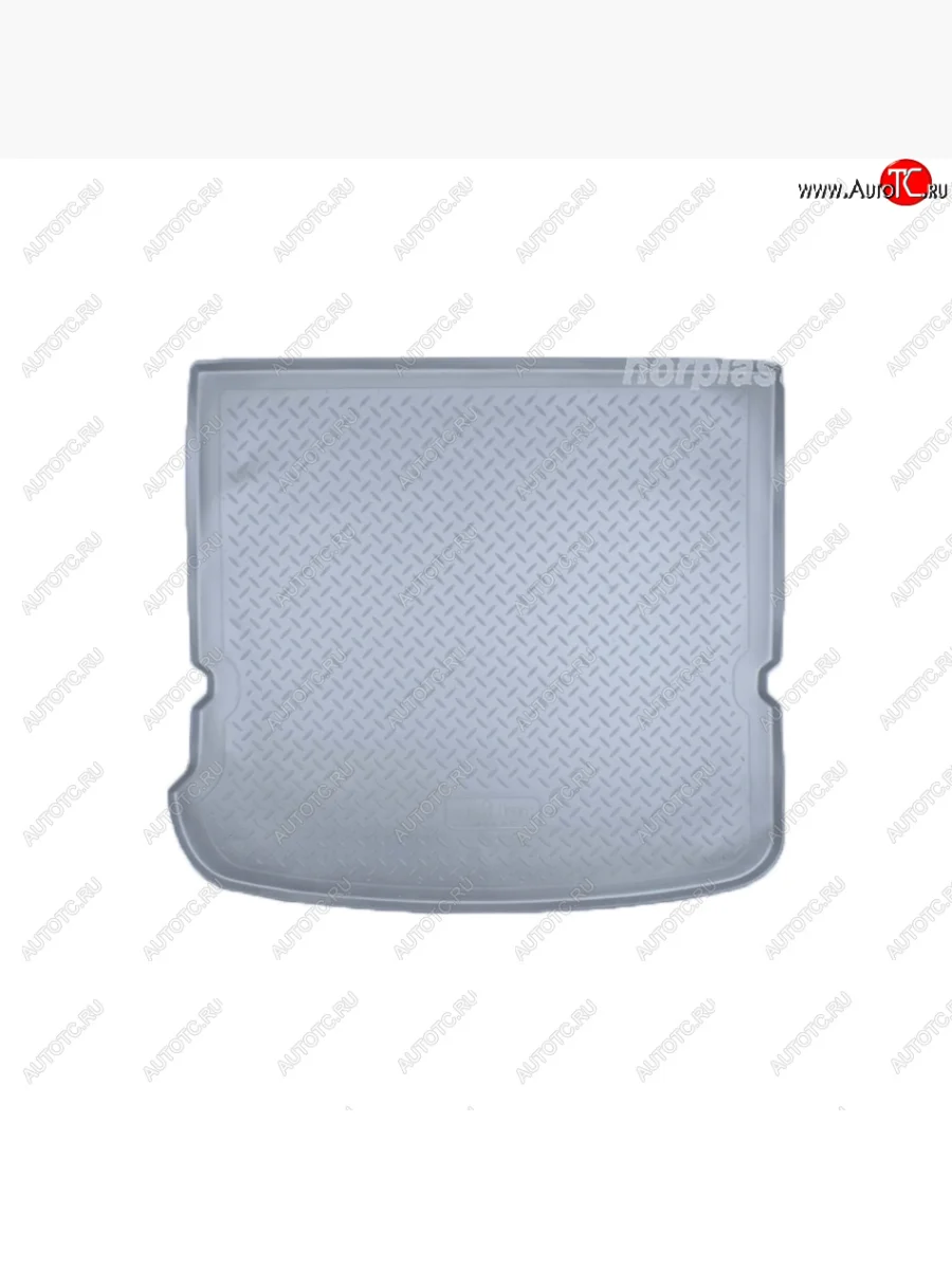 Коврик багажника Norplast Unidec Hyundai IX55 EN (2006-2013) (Цвет: серый)  в Самаре Самарской области