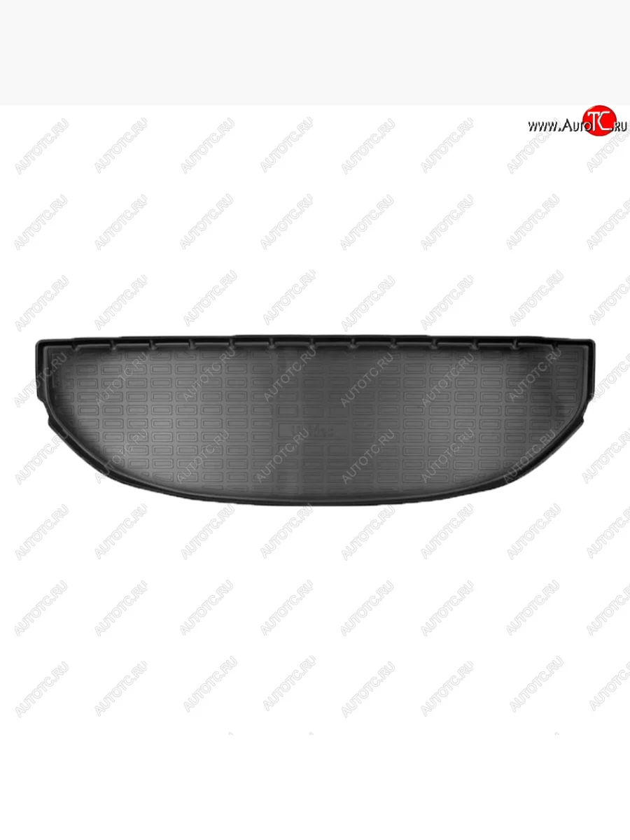 Коврик багажника Norplast Unidec (разложенный 3-й ряд, короткий) Hyundai Santa Fe TM рестайлинг (2020-2022) (Цвет: черный)  в Самаре Самарской области