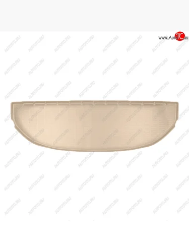 Коврик багажника Norplast Unidec (разложенный 3-й ряд, короткий) (Цвет: бежевый) Hyundai Santa Fe TM рестайлинг (2020-2022)