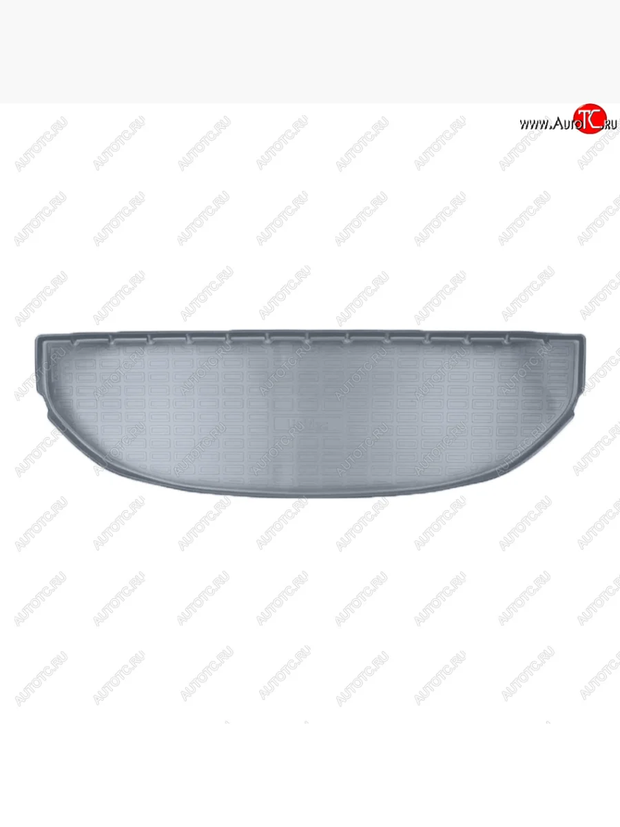 Коврик багажника Norplast Unidec (разложенный 3-й ряд, короткий) Hyundai Santa Fe TM рестайлинг (2020-2022) (Цвет: серый)  в Самаре Самарской области