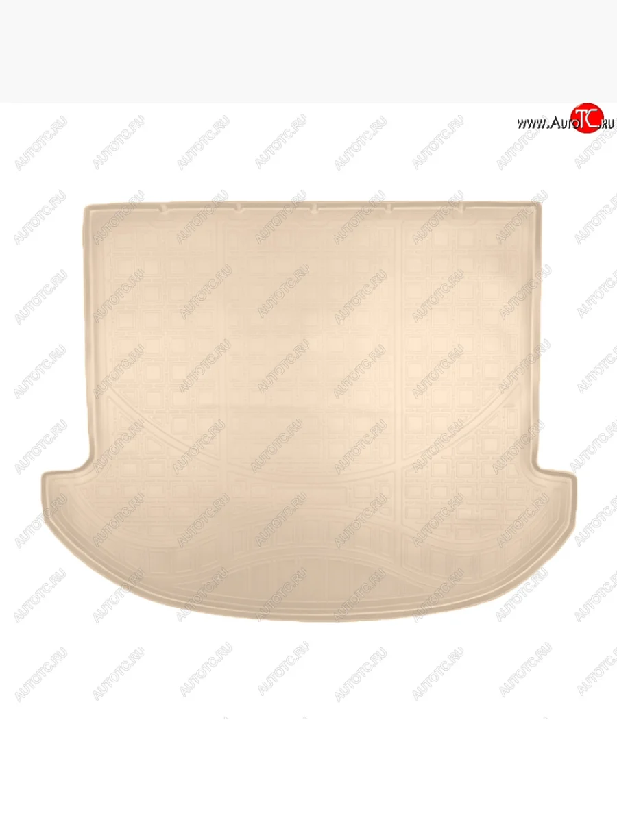 Коврик багажника Norplast Unidec (7 мест) Hyundai Santa Fe DM дорестайлинг (2012-2016) (Цвет: бежевый)  в Керчи Республика Крым