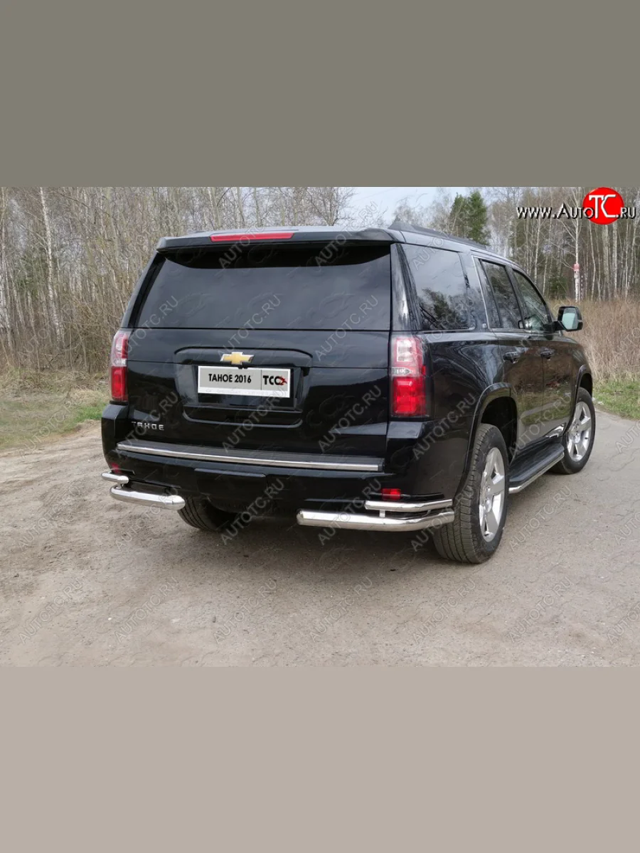 Защита заднего бампера (уголки двойные) ТСС 76,1/42,4 мм Chevrolet Tahoe K2UC (2014-2021)  в Керчи Республика Крым