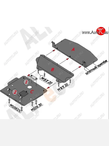Защита картера двигателя ALFECO (дв. 1,6; 1,8; 2,0; 2,3 л) (Сталь 2 мм) BMW 3 серия E46 седан дорестайлинг (1998-2001)