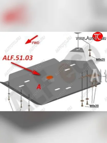 Защита редуктора ALFECO (дв. 3,5 л) (Алюминий 3 мм) Acura MDX YD3 рестайлинг (2016-2021)