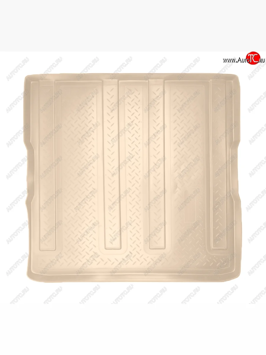 Коврик багажника Norplast Unidec KIA Carnival VQ минивэн рестайлинг (2010-2014) (Цвет: бежевый)  в Керчи Республика Крым