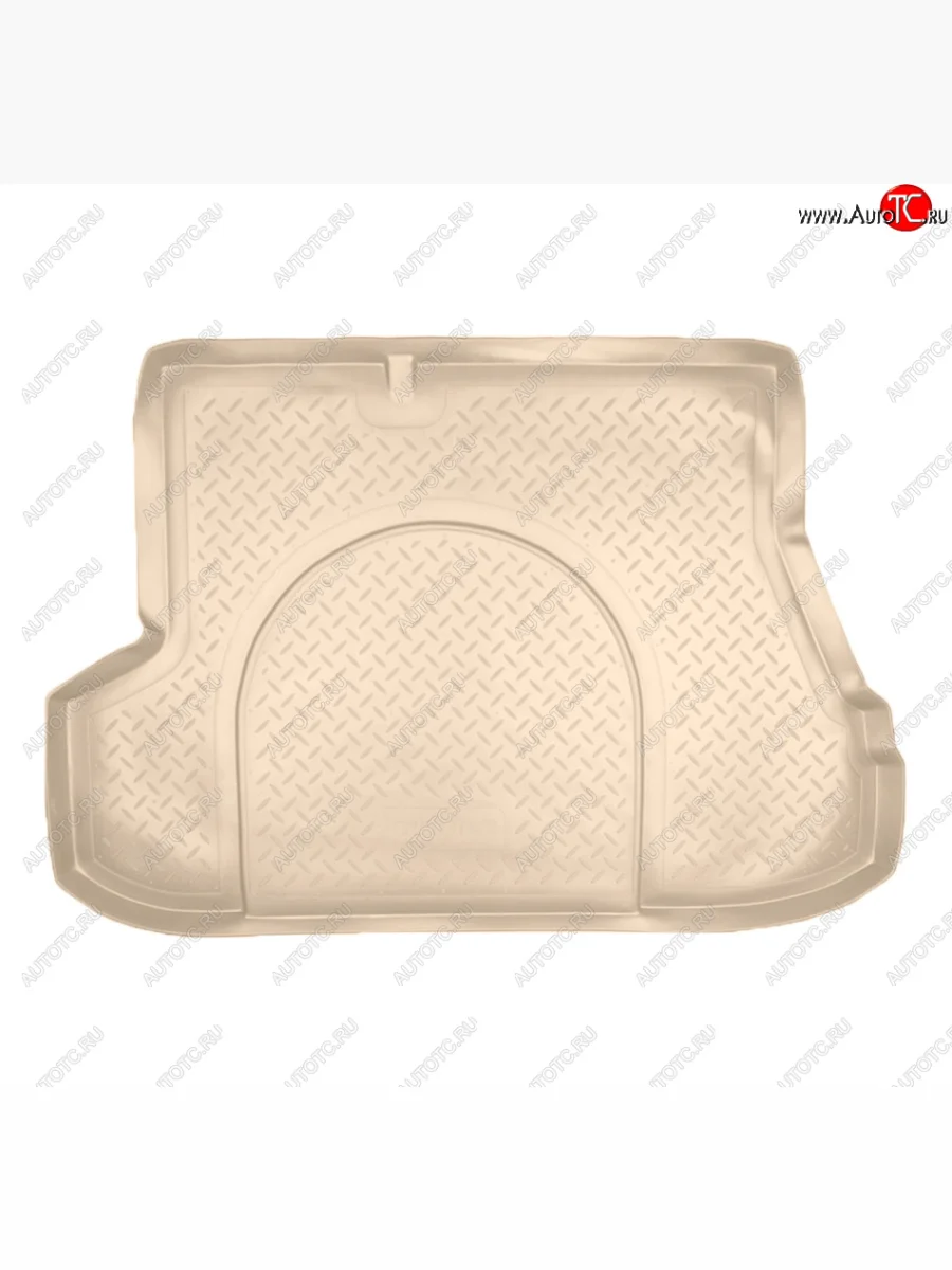 Коврик багажника Norplast Unidec KIA Cerato 1 LD седан дорестайлинг (2003-2007) (Цвет: бежевый)  в Самаре Самарской области