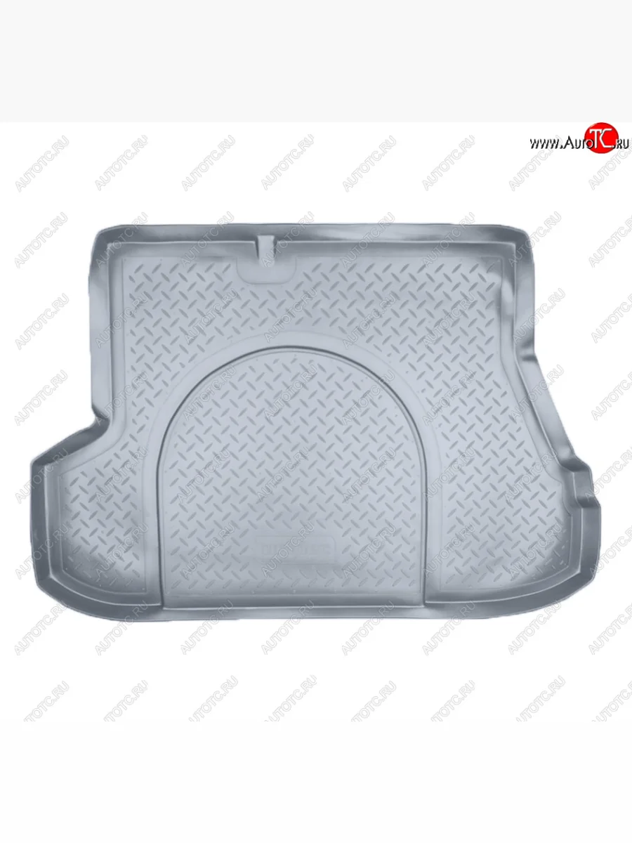 Коврик багажника Norplast Unidec KIA Cerato 1 LD седан дорестайлинг (2003-2007) (Цвет: серый)  в Самаре Самарской области
