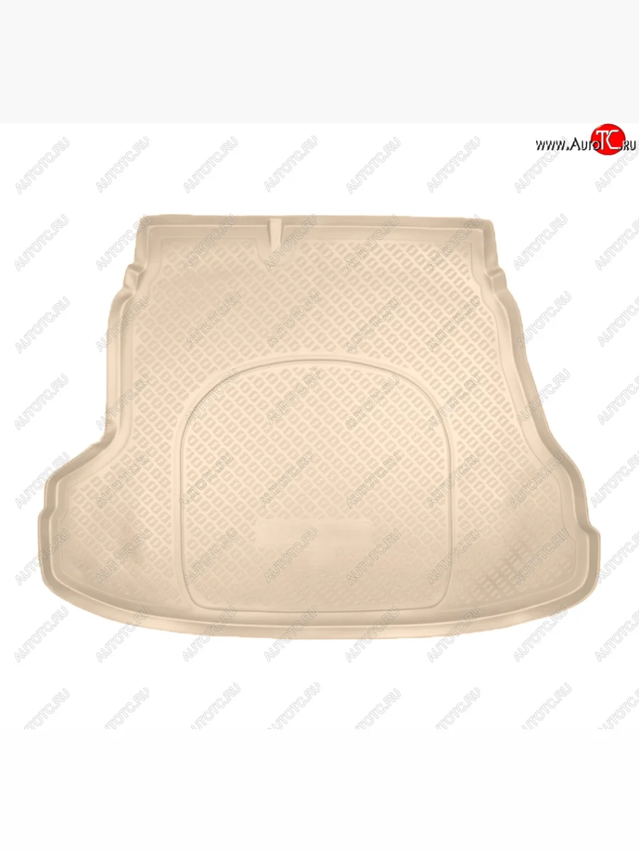 Коврик багажника Norplast Unidec KIA Magentis (2005-2010) (Цвет: бежевый)  в Самаре Самарской области