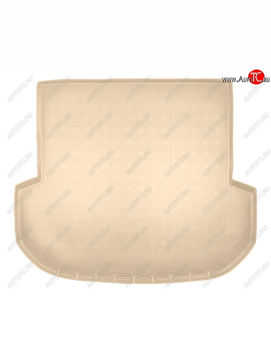 Коврик багажника Norplast Unidec (5 мест) KIA Sorento UM/Prime дорестайлинг (2014-2018) (Цвет: бежевый)  с доставкой в г. Керчь