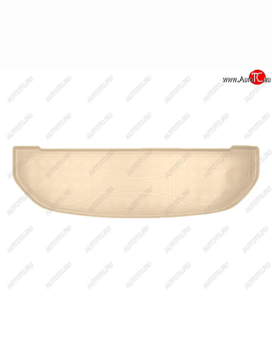 Коврик багажника Norplast Unidec (7 мест) KIA Sorento UM/Prime рестайлинг (2018-2020) (Цвет: бежевый)  в Самаре Самарской области