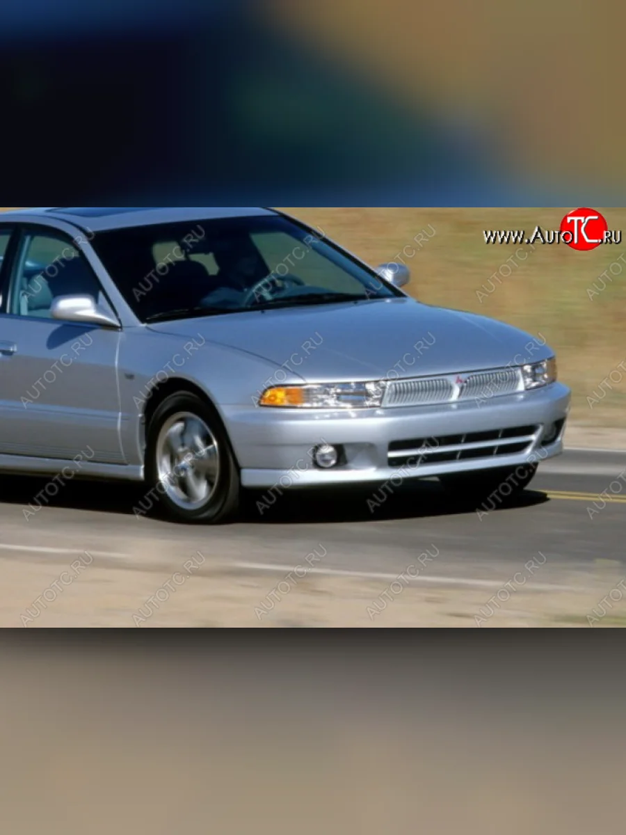 Передний бампер TYG (USA) Mitsubishi Galant 8  дорестайлинг седан (1996-1998) (Неокрашенный)  в Перми Пермском крае