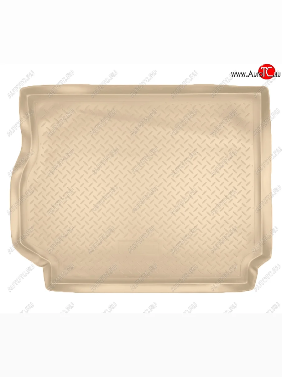 Коврик багажника Norplast Unidec  Land Rover Range Rover Sport (2005-2013) 1 L320 (Цвет: бежевый)  в Самаре Самарской области