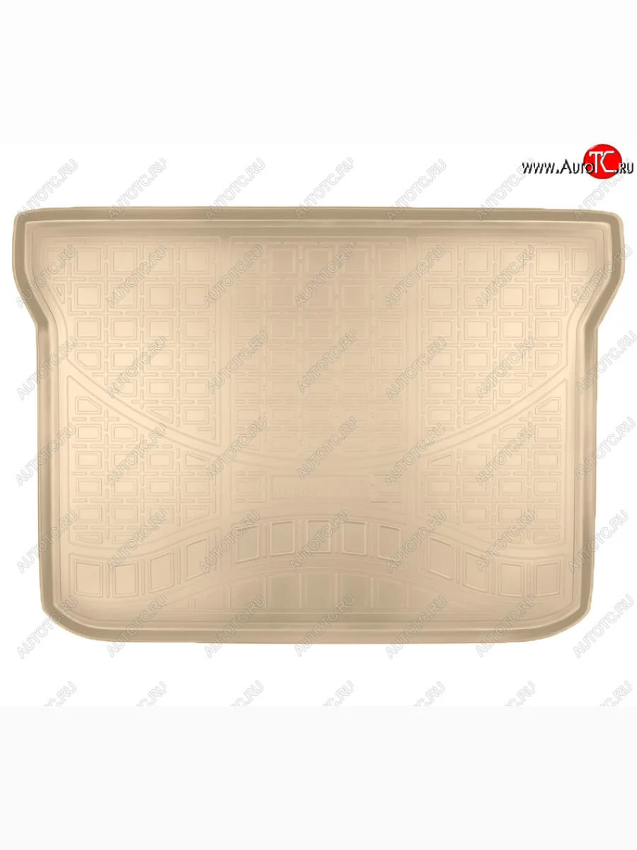 Коврик багажника Norplast Unidec Lifan X50 (2015-2025) (Цвет: бежевый)  в Самаре Самарской области