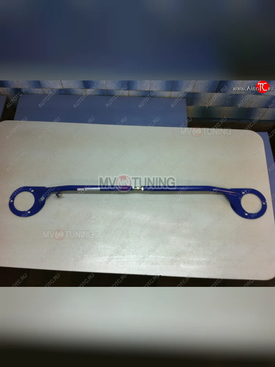 Растяжка (распорка) передних стоек регулир. MV-Tuning Hyundai Accent 3 MC седан (2005-2011)  в Самаре Самарской области