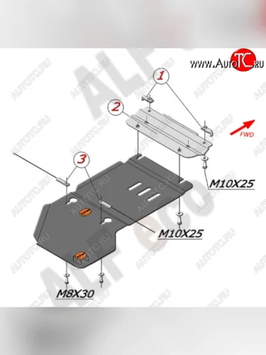 Защита КПП ALFECO (дв. 3,0D; 3,2; 3,6) (Алюминий 3 мм) Volkswagen Touareg 1 GP рестайлинг (2006-2010)