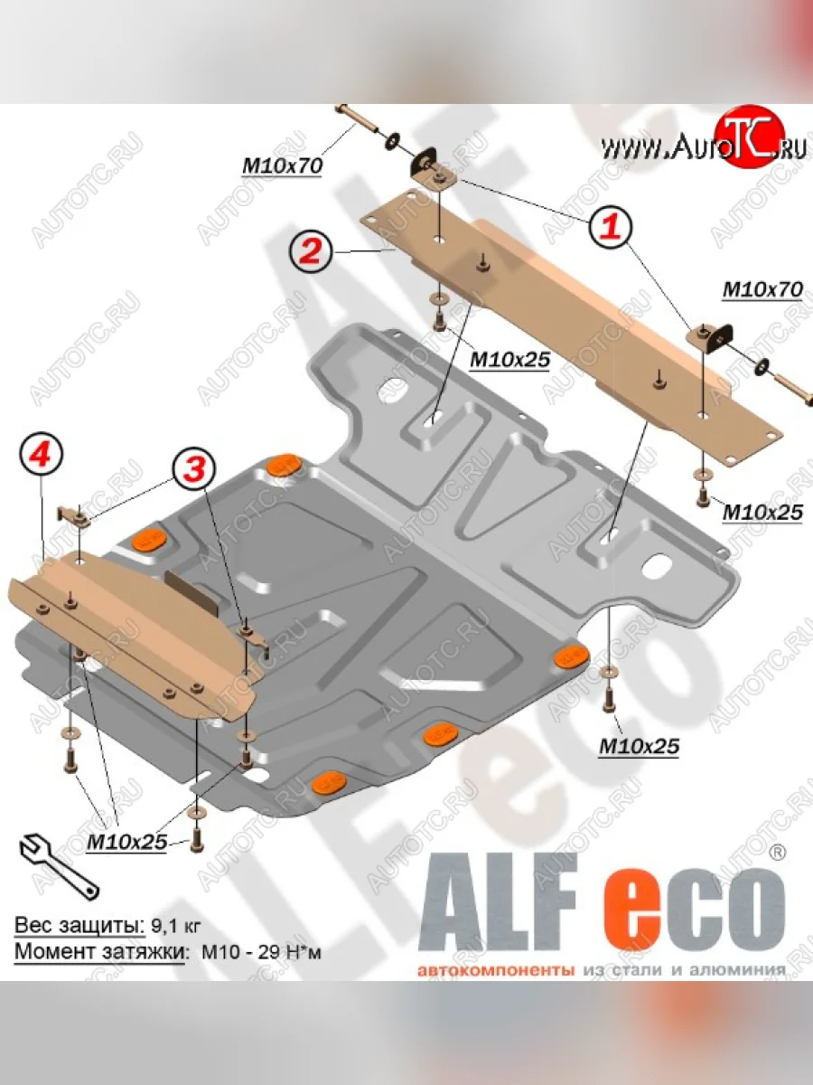 Защита картера двигателя и КПП ALFECO Volkswagen Touareg 1 GP рестайлинг (2006-2010) (Алюминий 3 мм)  в Керчи Республика Крым