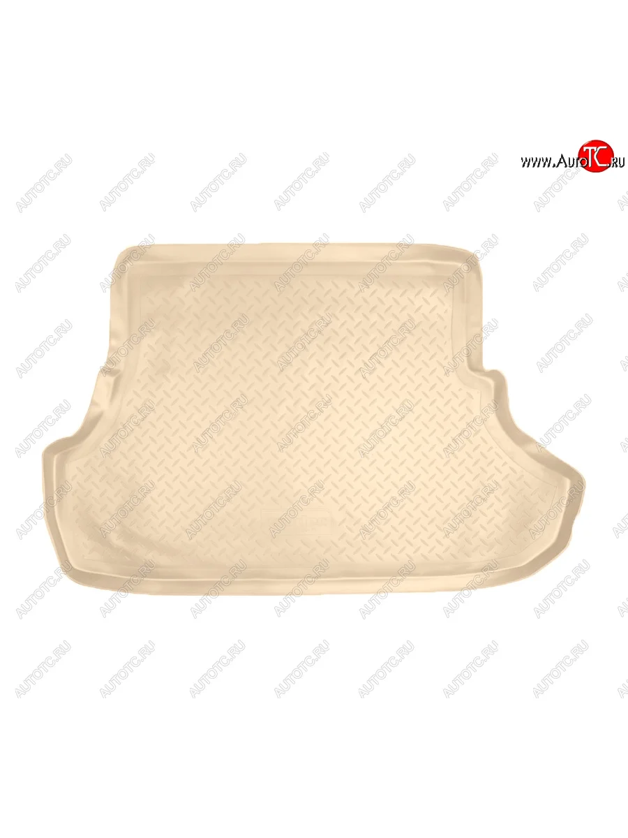 Коврик багажника Norplast Unidec Mitsubishi Lancer 10 CY седан рестайлинг (2011-2017) (Цвет: бежевый)  в Перми Пермском крае