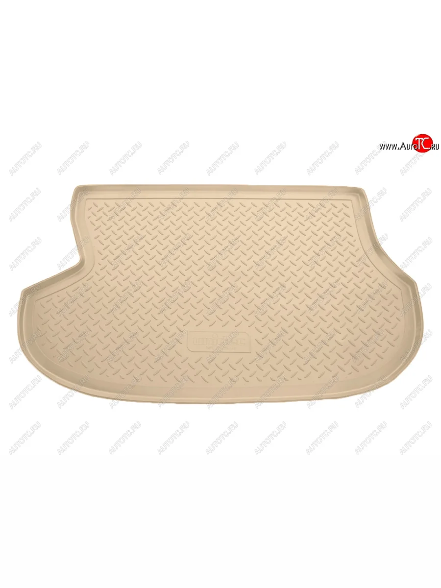 Коврик багажника Norplast Unidec  Mitsubishi Outlander (2003-2009) CU (Цвет: бежевый)  в Самаре Самарской области