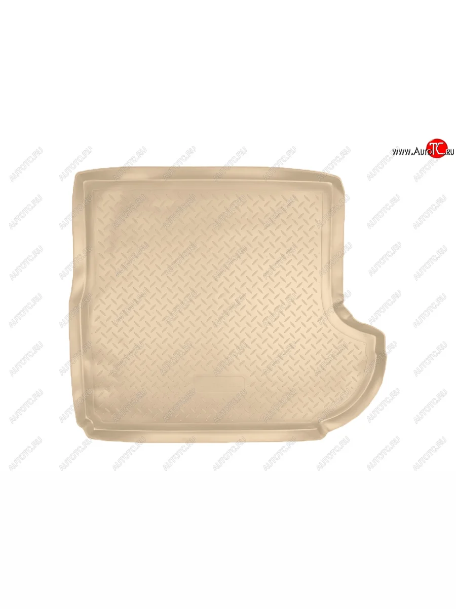 Коврик багажника Norplast Unidec (с сабвуфером) Mitsubishi Outlander XL (CW)  рестайлинг (2010-2013) (Цвет: бежевый)  в Керчи Республика Крым