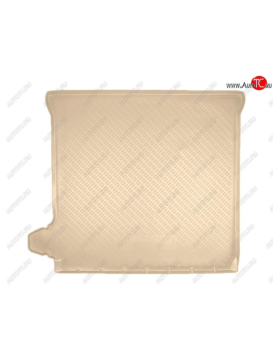 Коврик багажника Norplast Unidec Nissan Pathfinder R51 дорестайлинг (2004-2007) (Цвет: бежевый)  в Самаре Самарской области