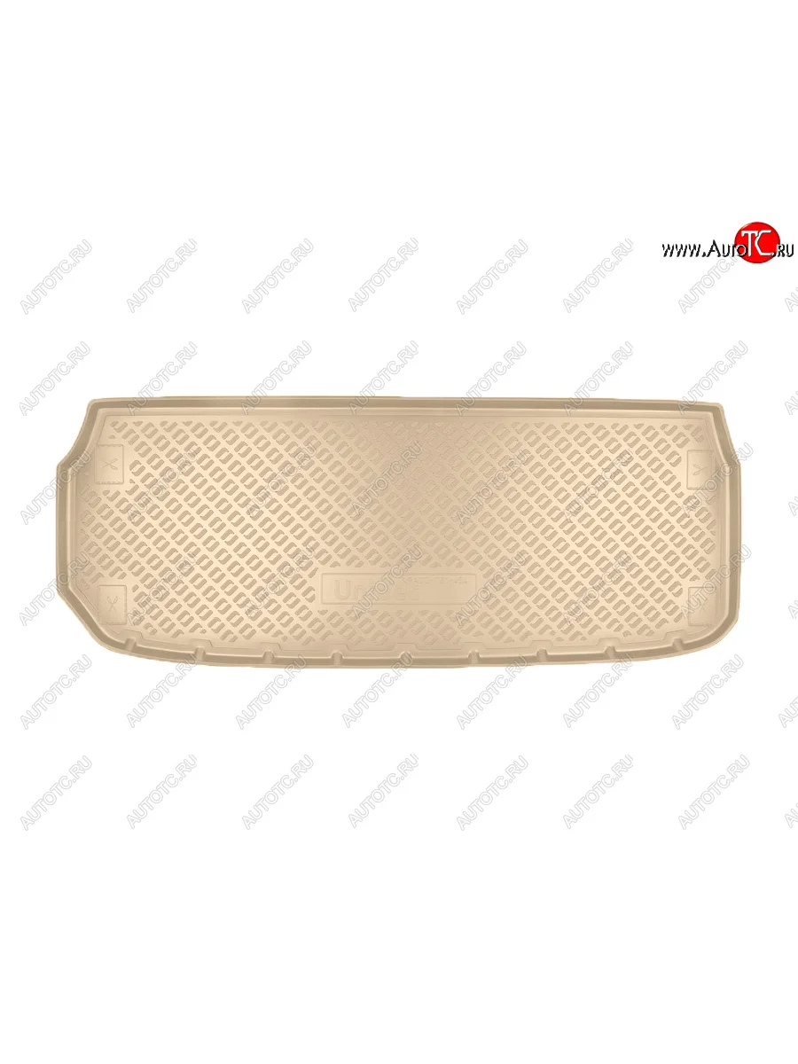 Коврик багажника Norplast Unidec (разложенный 3-й ряд)  Nissan Pathfinder (2012-2017) R52 (Цвет: бежевый)  в Самаре Самарской области