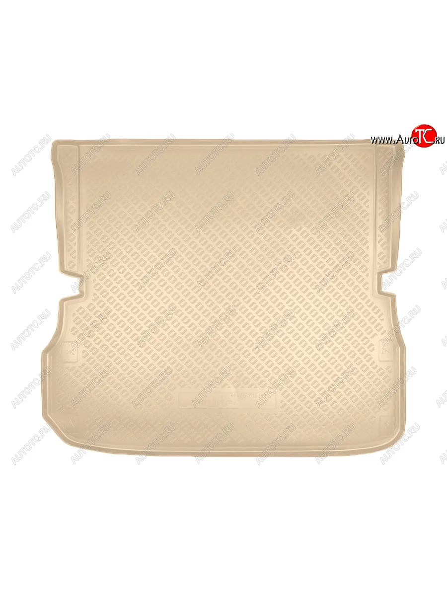 Коврик багажника Norplast Unidec (сложенный 3-й ряд) Nissan Pathfinder R52 дорестайлинг (2012-2017) (Цвет: бежевый)  в Самаре Самарской области
