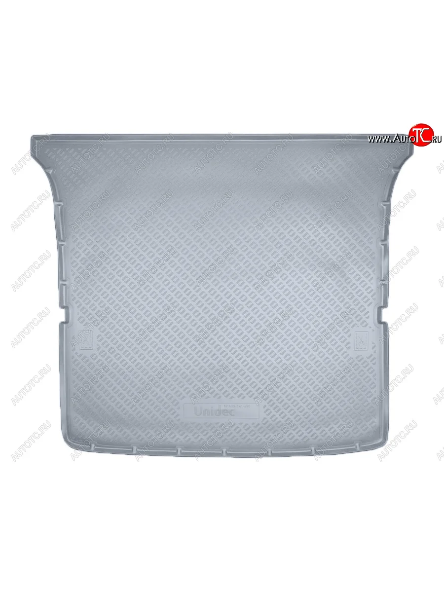Коврик багажника Norplast Unidec (5 мест) INFINITI QX80 Z62 1-ый рестайлинг (2014-2018) (Цвет: серый)  в Керчи Республика Крым
