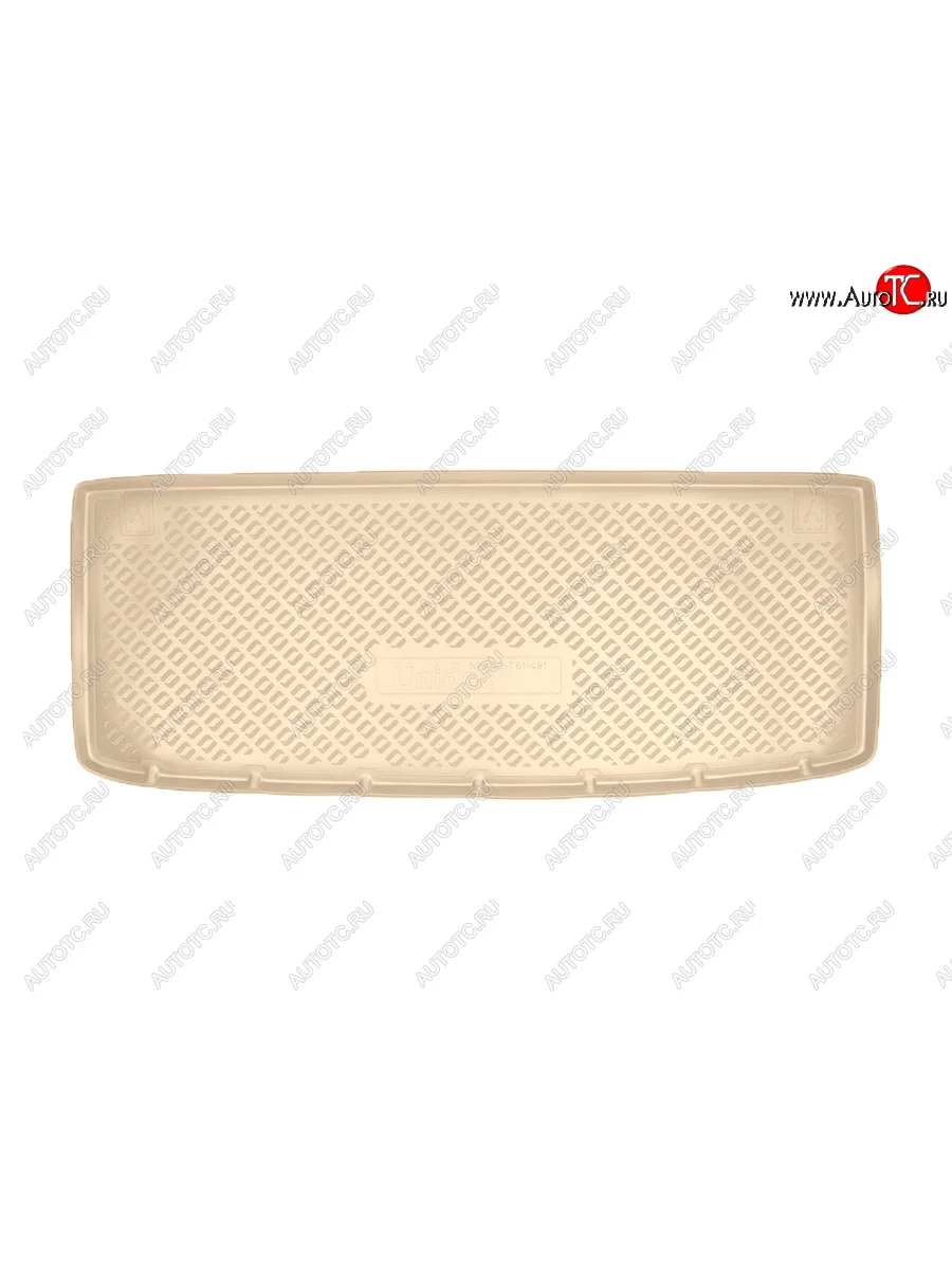 Коврик багажника Norplast Unidec (7 мест)  Nissan Patrol (2010-2017) 6 (Цвет: бежевый)  в Самаре Самарской области