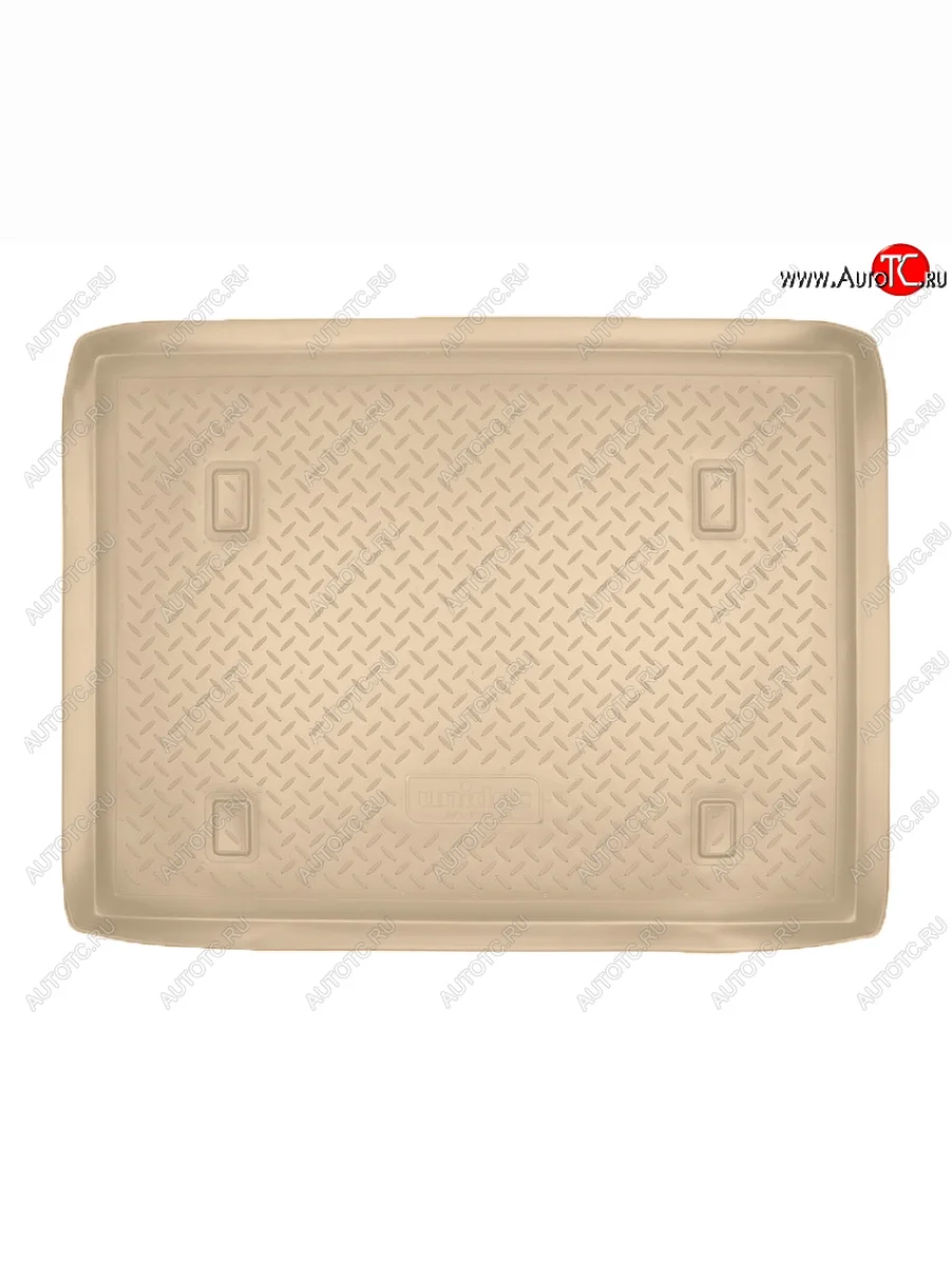 Коврик багажника Norplast Unidec Renault Kangoo KC рестайлинг (2003-2007) (Цвет: бежевый)  в Керчи Республика Крым