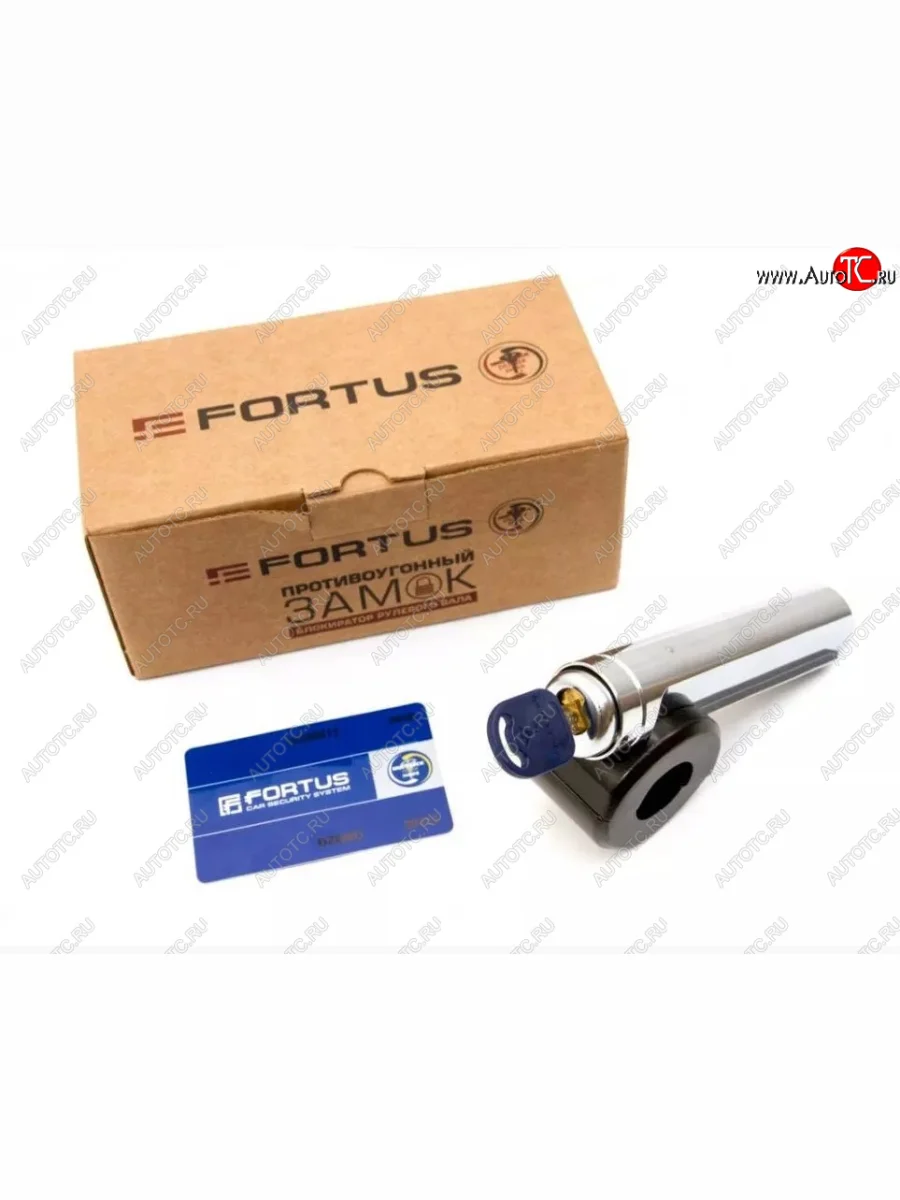 Замок рулевого вала FORTUS Chery Bonus 3 (A19) седан (2013-2016)  в Перми Пермском крае