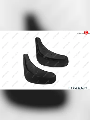 Брызговики Frosch Optimum (Задние) EXEED TXL (2020-2021)  дорестайлинг
