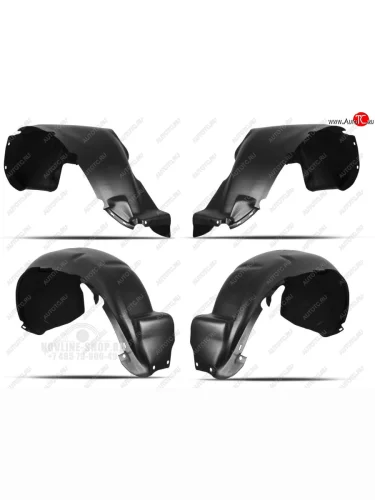 Комплект подкрылков Totem Chevrolet Niva 2123 рестайлинг (2009-2020)