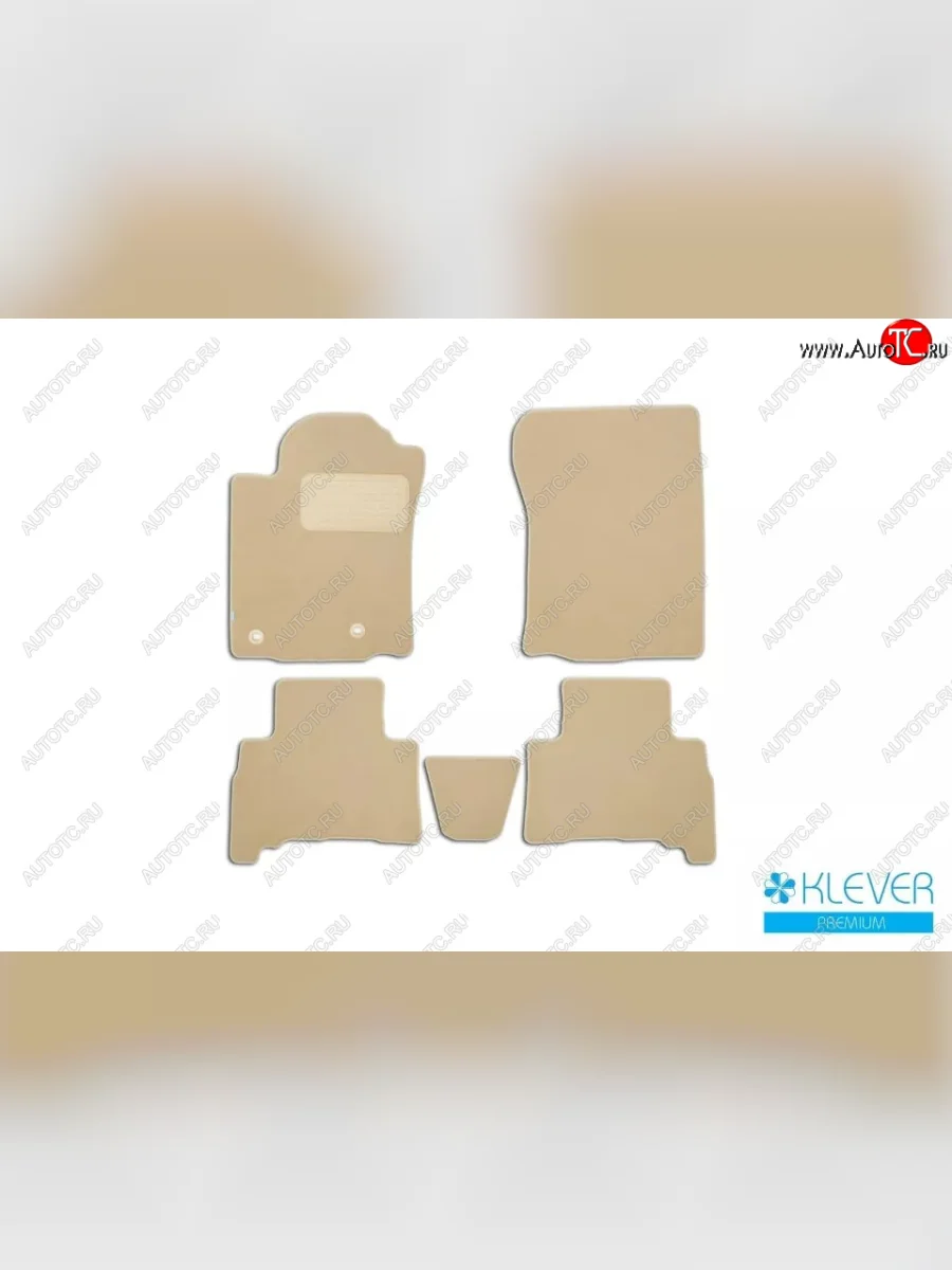 Текстильные коврики салона Klever Premium Chevrolet Orlando (2011-2018) (Бежевые)  в Перми Пермском крае