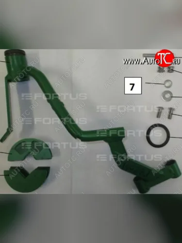 Замок рулевого вала FORTUS (бесштыревой) Ford Kuga  2 (2013-2016) дорестайлинг